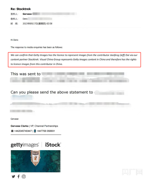 “用自己照片被告侵权”？摄影师起诉视觉中国背后，这是版权纠纷的关键！2