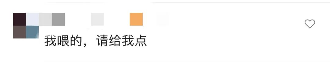 别人家的学校！武汉大学130周年校庆送螃蟹 每人免费6只