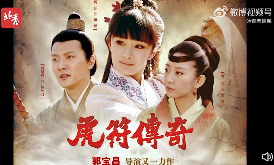 张艺谋悼念郭宝昌:天堂仍有大宅门4