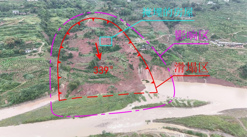 奉节县新民镇中台村大小屋基滑坡滑塌区。市规划自然资源局供图