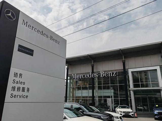 悲催！百万元奔驰，车内异味10年“忍无可忍”！反复查反复修，还是“不敢开”→1