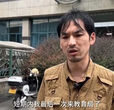 东方甄选回应网红铁头打假2