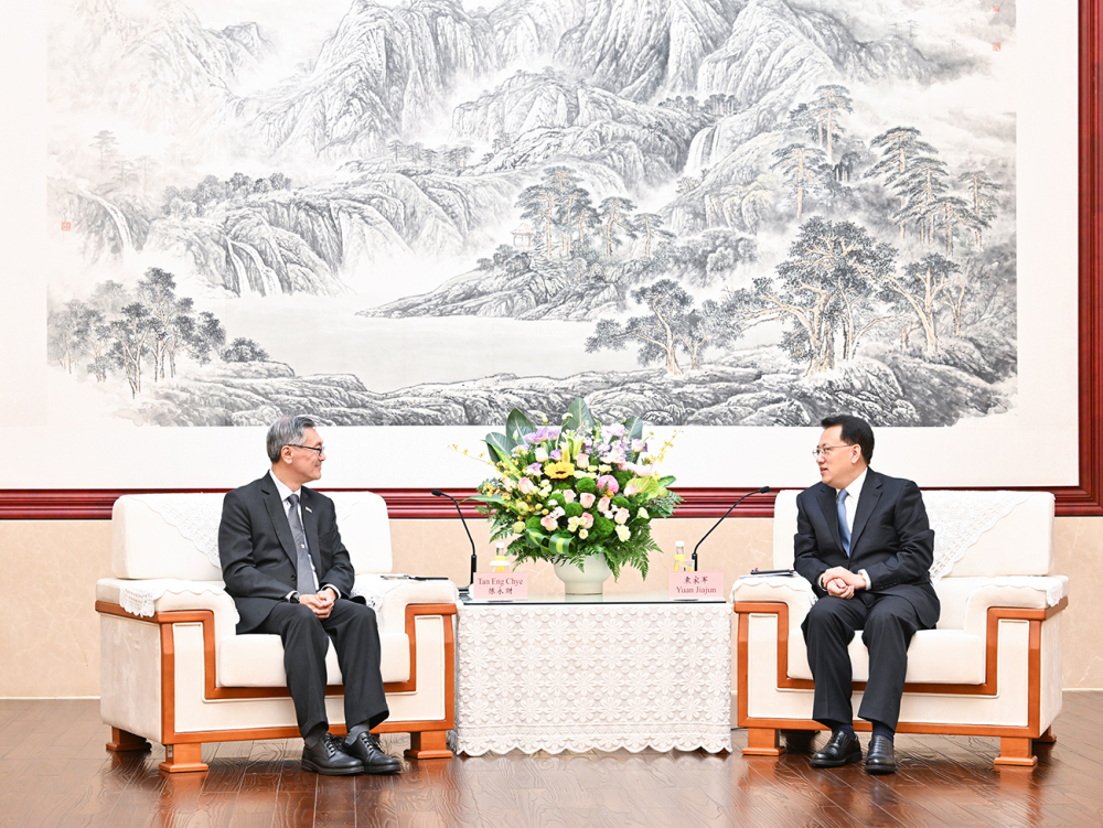 袁家军会见新加坡国立大学校长陈永财一行1