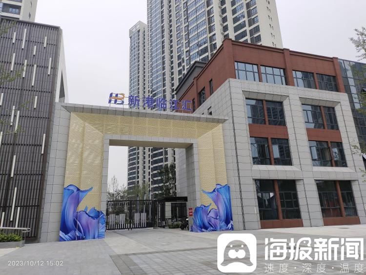 武汉、惠州楼盘降价遭投诉停售 低价促销能否带动楼市回暖？1
