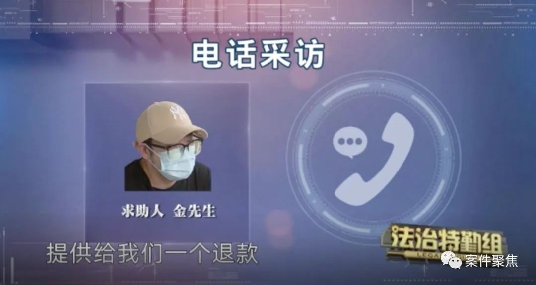 鱼唇替代花胶，一道菜成本差8倍？上海一会所被曝偷换婚宴食材5