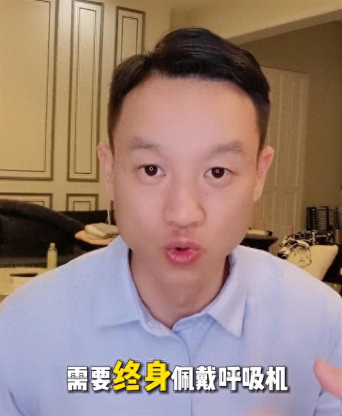 奥运冠军自曝：需终身佩戴呼吸机！协和专家提醒，这病危险，得治！1