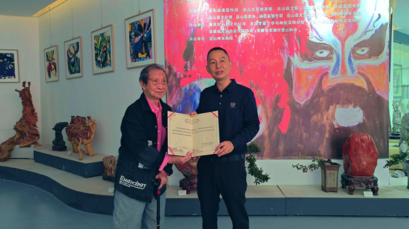 微信图片_20231015224015