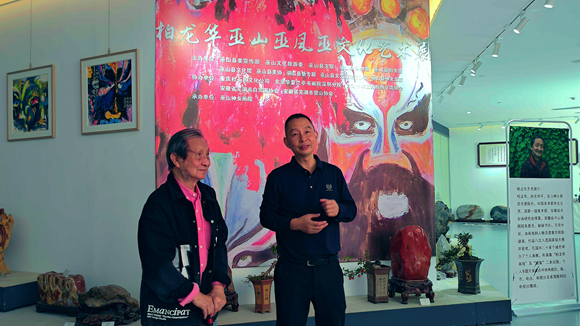微信图片_20231015224019