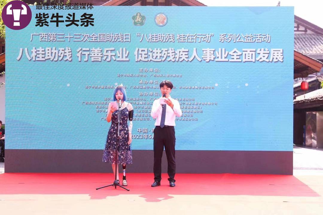 “不是谁都能追到我”，失去左臂左腿的95后女孩活出精彩“右侧人生”3