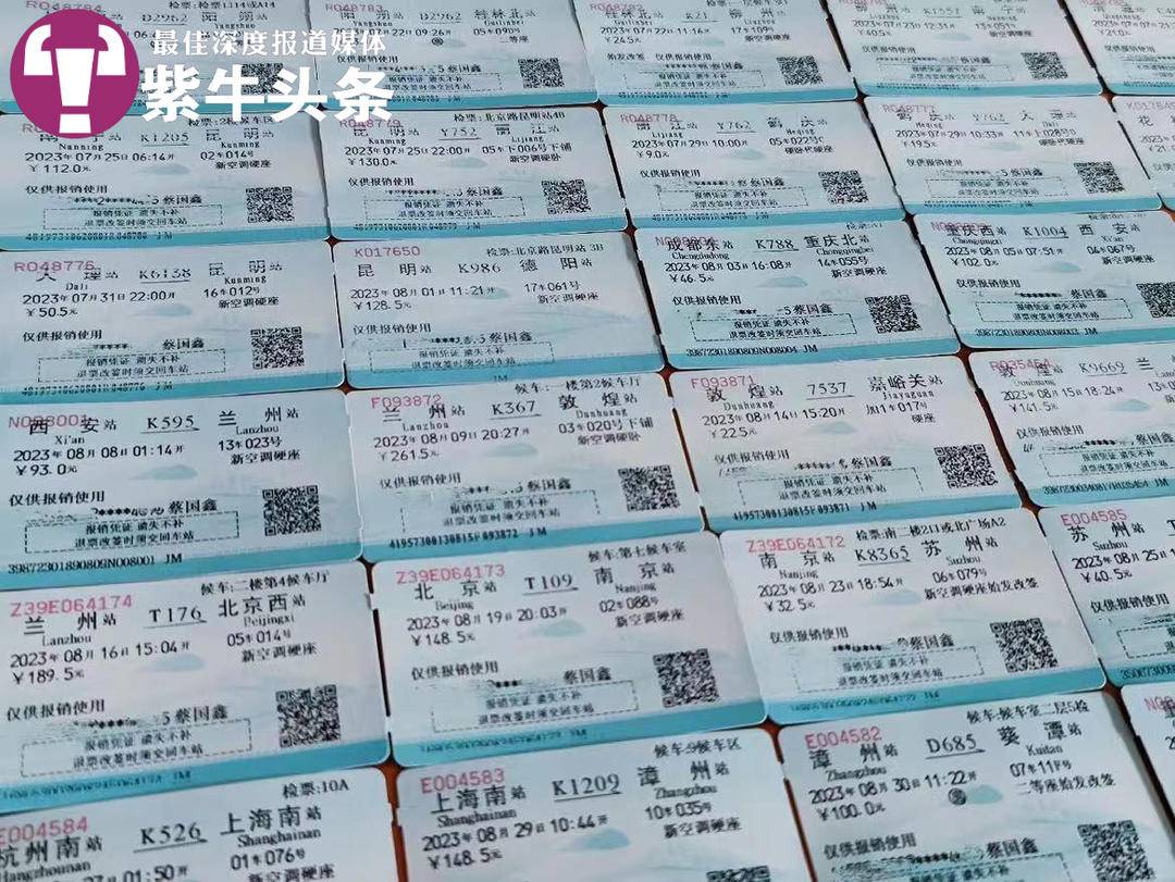 40天花9600元游17城，小伙毕业旅行太酷：这是18岁最美的底片1