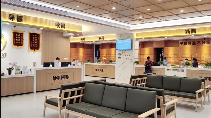 家属称患者服中药后身亡，武汉涉事医馆再遭质疑！背后牵出“叶开泰”商标之争4