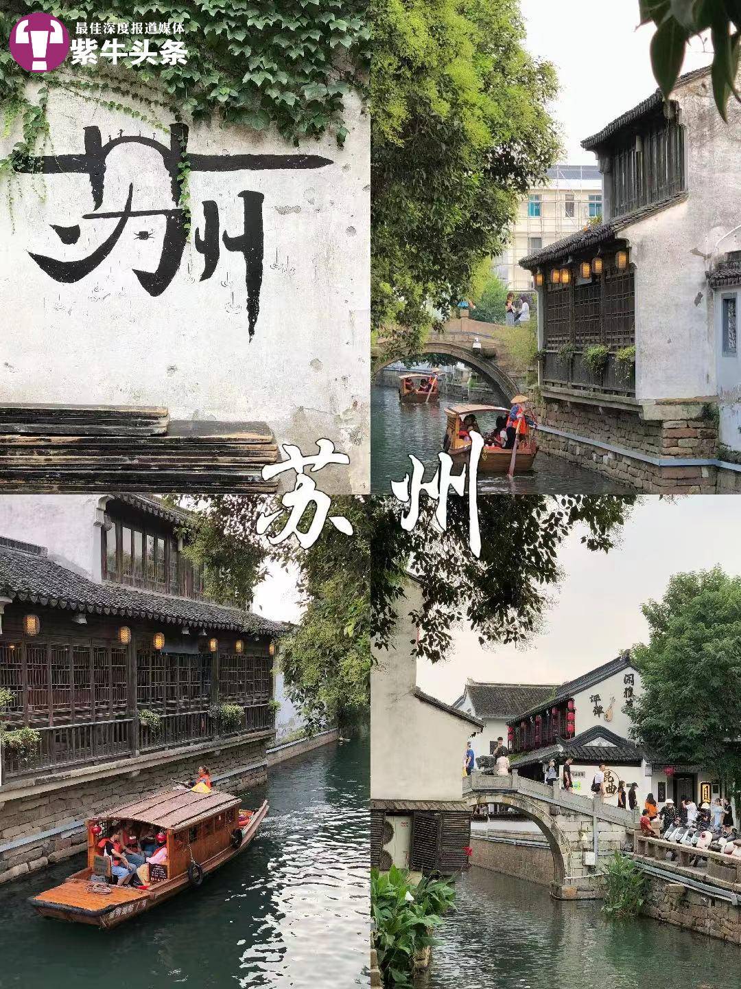 40天花9600元游17城，小伙毕业旅行太酷：这是18岁最美的底片5