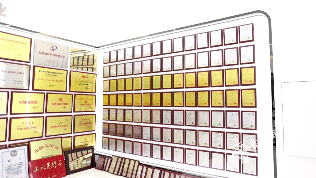 海润节能的“专利墙”。华龙网记者 罗盛杰 摄