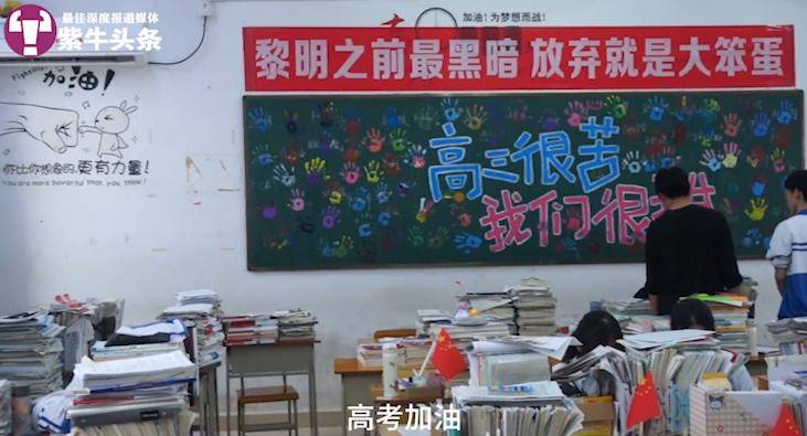 40天花9600元游17城，小伙毕业旅行太酷：这是18岁最美的底片6