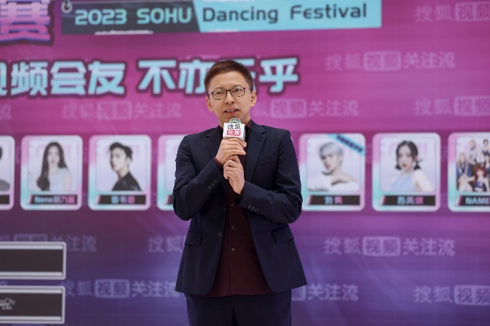 搜狐创始人、董事局主席兼首席执行官、物理学博士张朝阳
