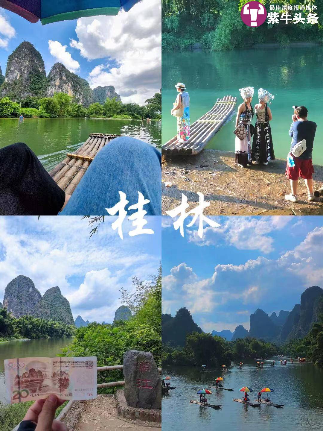 40天花9600元游17城，小伙毕业旅行太酷：这是18岁最美的底片2