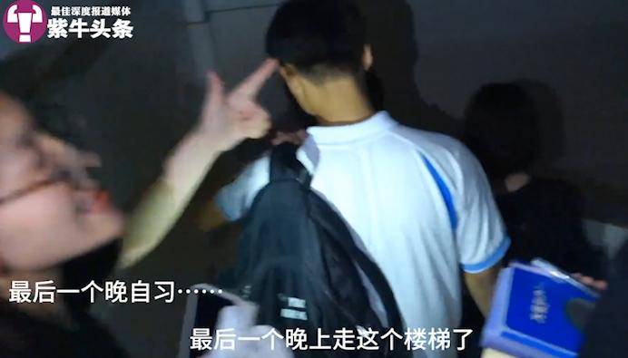 40天花9600元游17城，小伙毕业旅行太酷：这是18岁最美的底片7