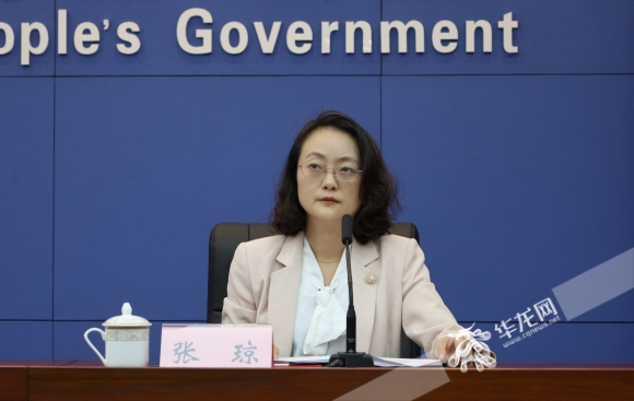 重庆市委宣传部副部长 张琼。华龙网 姬一鸣 摄