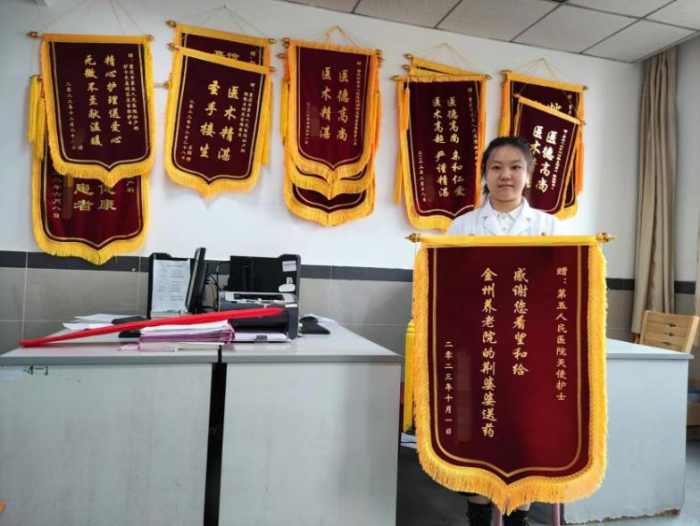 微信图片_20231017105250_副本