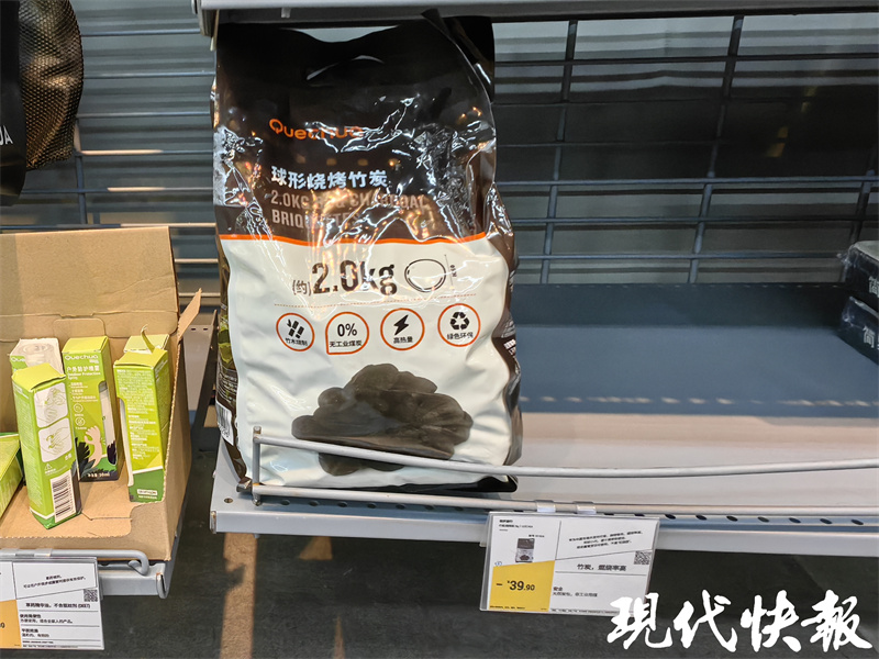 一次性烤炉热销，有商家卖出10万多件3