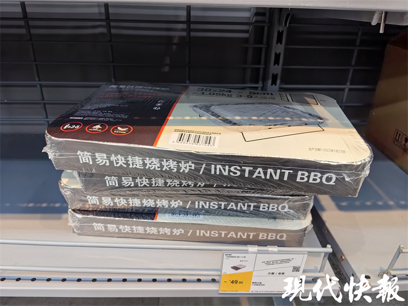 一次性烤炉热销，有商家卖出10万多件2