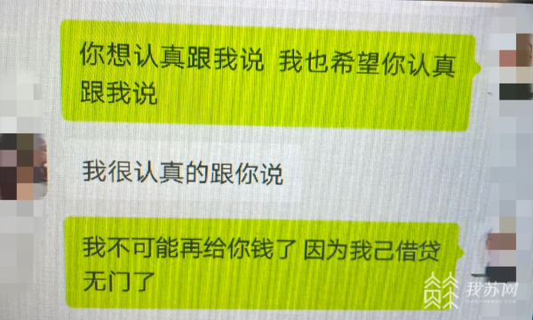 未命名图片2