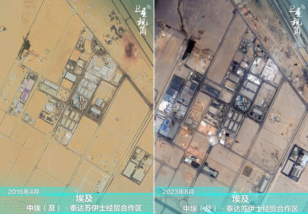 卫星视角看“一带一路”项目10