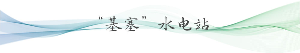 卫星视角看“一带一路”项目17