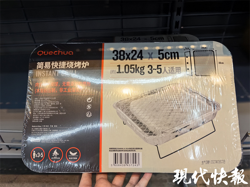 一次性烤炉热销，有商家卖出10万多件1