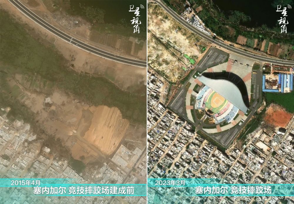 卫星视角看“一带一路”项目12