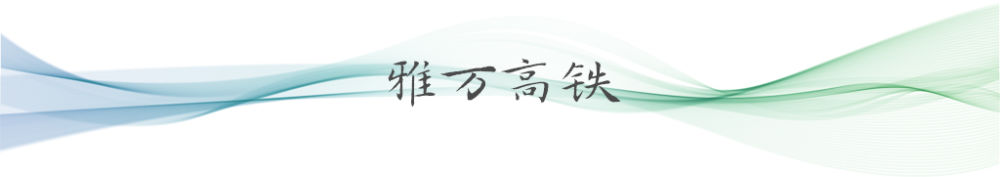 卫星视角看“一带一路”项目3