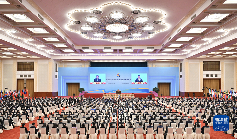 习近平出席第三届“一带一路”国际合作高峰论坛开幕式并发表主旨演讲4