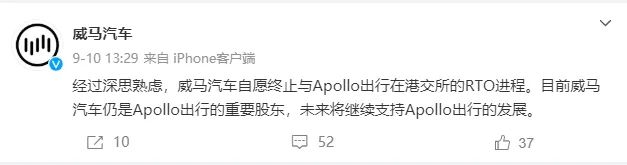 烧光410亿，知名巨头申请破产重整！董事长被曝已不在国内，家人也迁居美国6