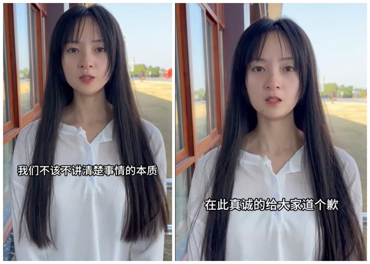100元吃遍东北早市博主为说谎道歉，虚假的“种草”应当作造谣来处理1