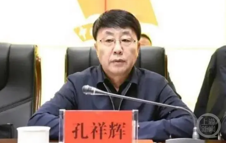 5个落马官员“美容腐败”细节:15万元的美容针,50万元的美臀费4
