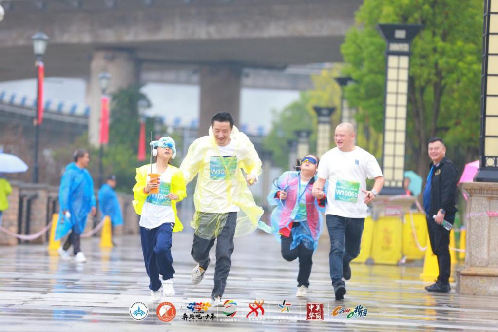 比赛现场。主办方供图