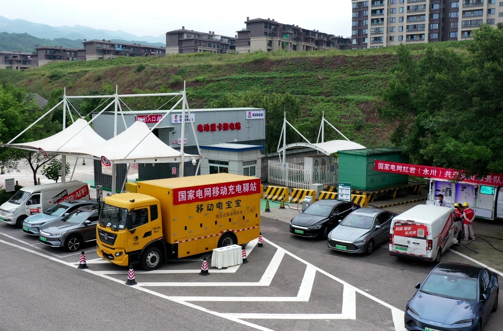 G85成渝高速永川服务区。国网重庆永川供电公司供图