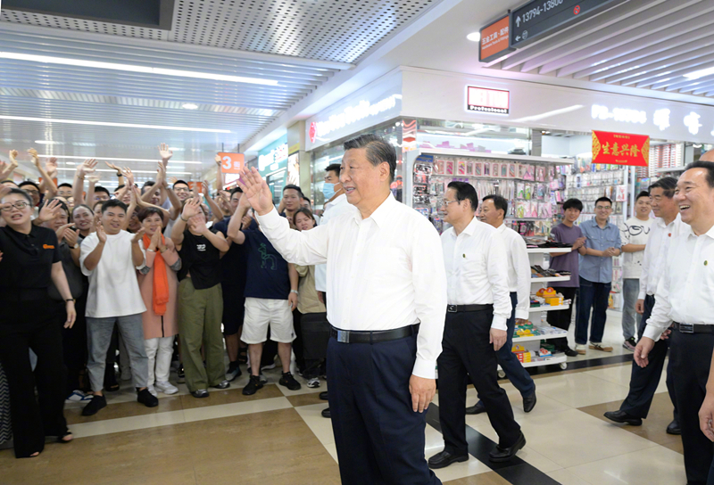人民领袖|“国家好,民族好,大家才会好”2
