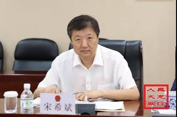 两“东北虎”伏法：一个敛财逾5.5亿受审一个被判监14年4