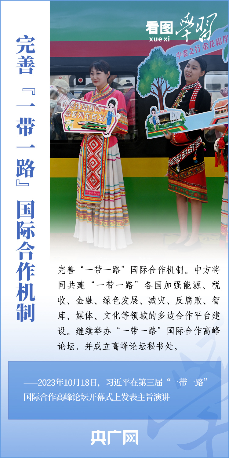 监制:张军 于锋统筹:伍刚 王薇策划:王迟设计:魏星宇