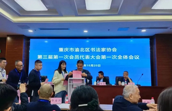 微信图片_20231020212118