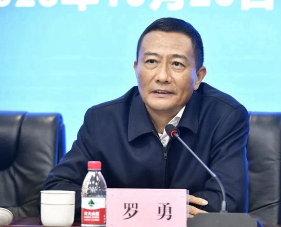 微信图片_20231020212041