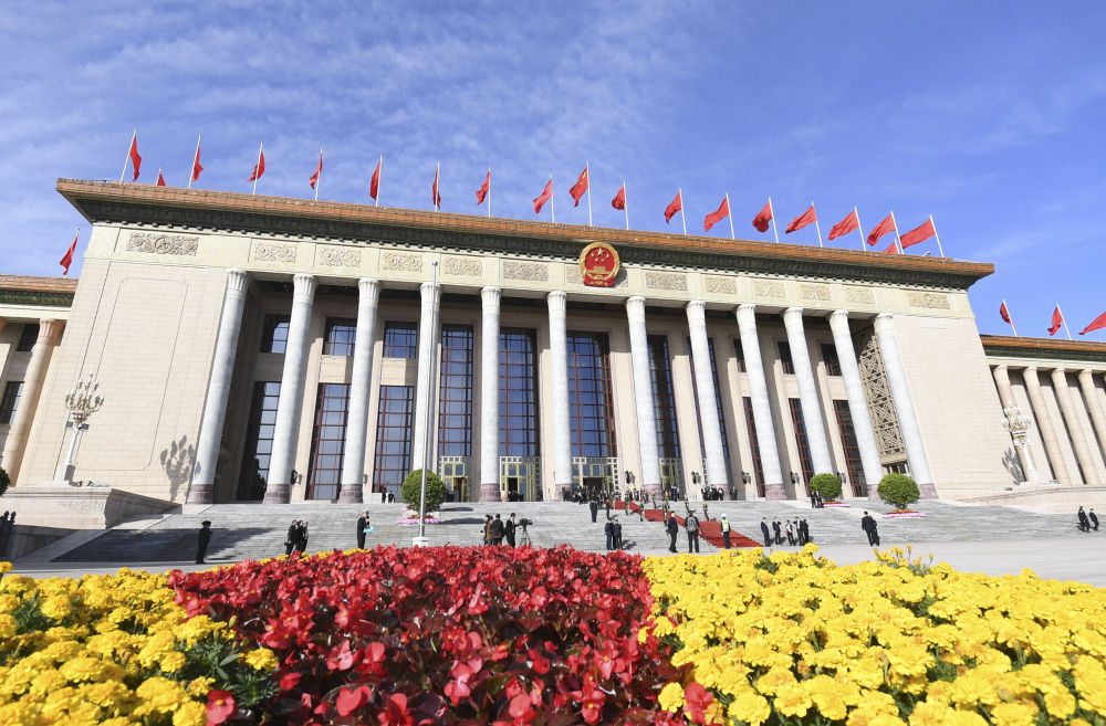 习近平主席在第三届“一带一路”国际合作高峰论坛开幕式上的主旨演讲凝聚强大合力2