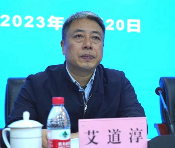 微信图片_20231020212045