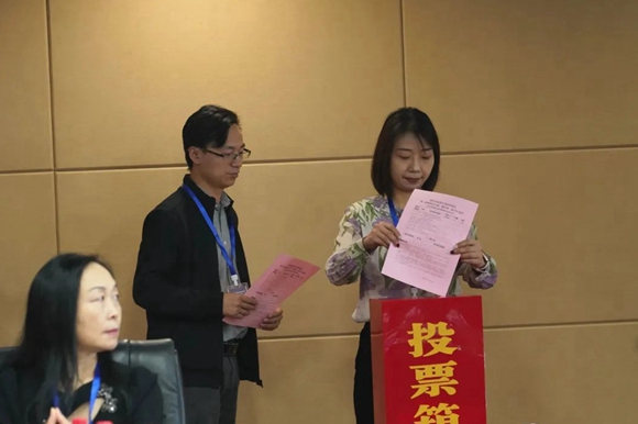 微信图片_20231020212115