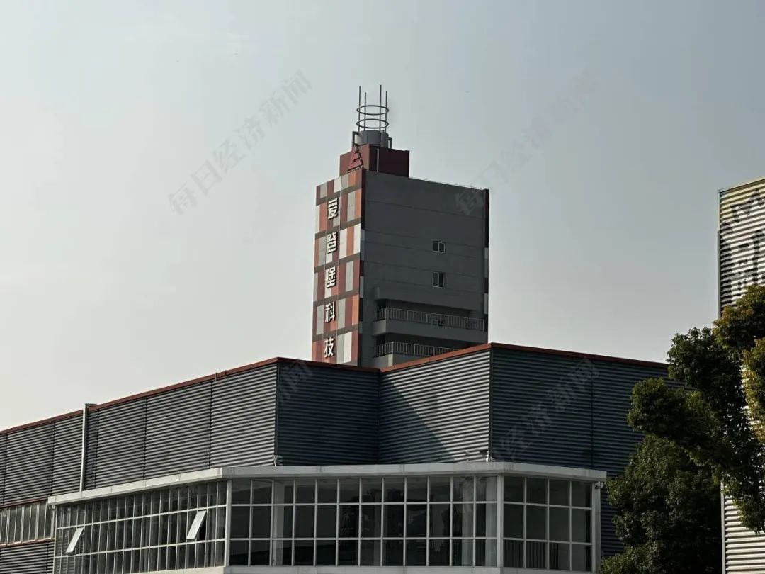 云南弥勒电梯坠落致3死17伤，商户：出事货梯有时站四五十人！涉事品牌旗下维保公司多次上黑名单2