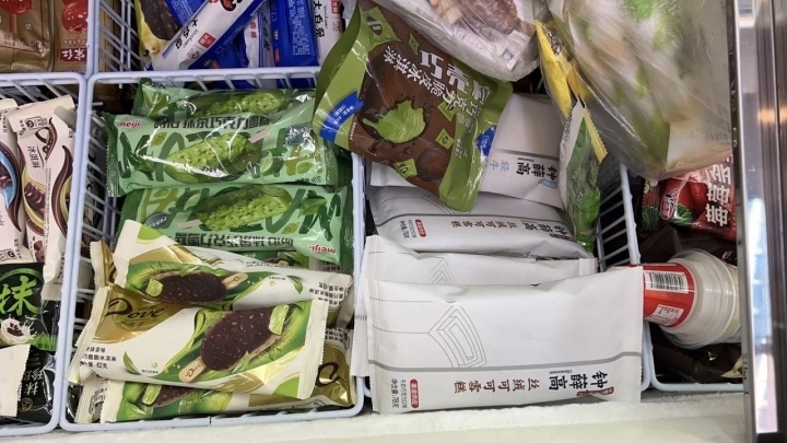 钟薛高回应欠薪:公司正在积极解决相关纠纷,目前运营一切正常9
