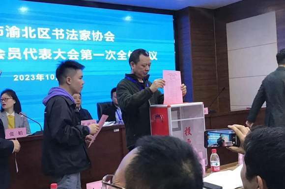 微信图片_20231020212120