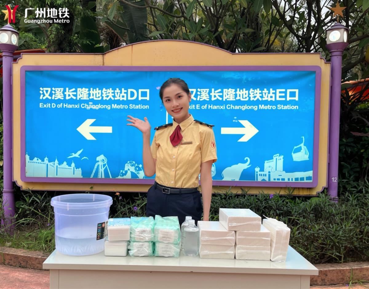 广州地铁“进站先卸妆”？记者实探：只限制“惊悚妆”1