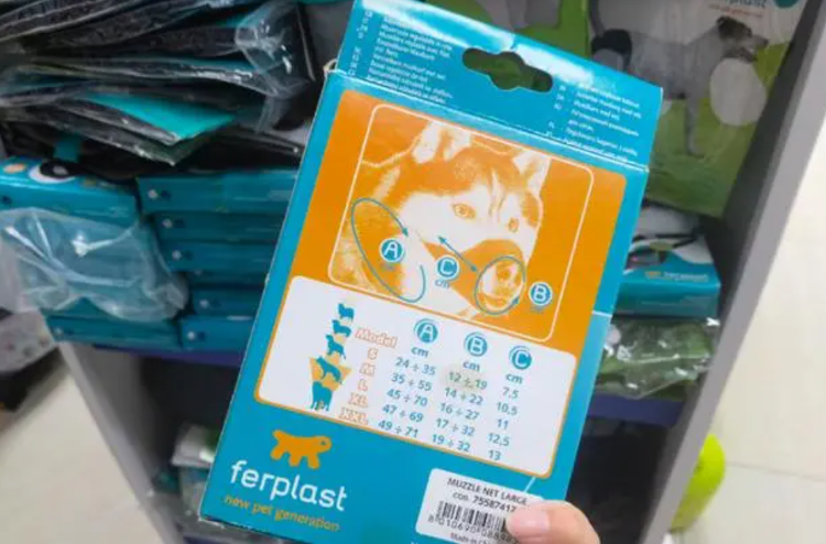 近期狗嘴套销量倍增 我国成宠物用品生产大国1